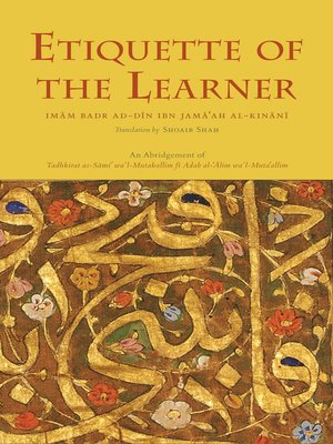 cover image of Etiquette of the Learner